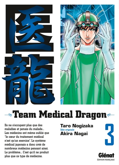 Team Medical Dragon Volume 3