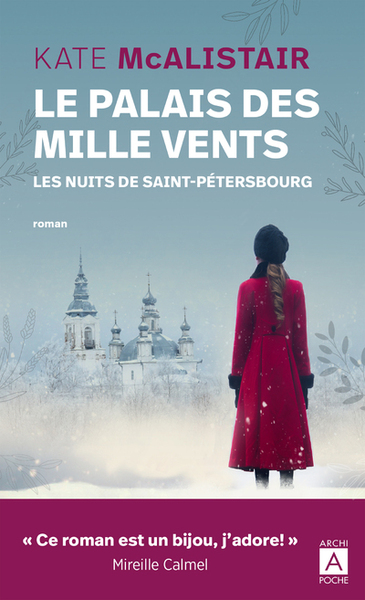 Le palais des mille vents Volume 2