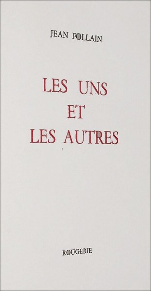 Les uns et les autres