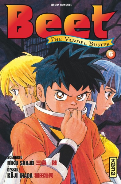 Beet The Vandel Buster Volume 6