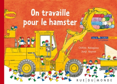 Les P'tits Bonzoms Volume 3