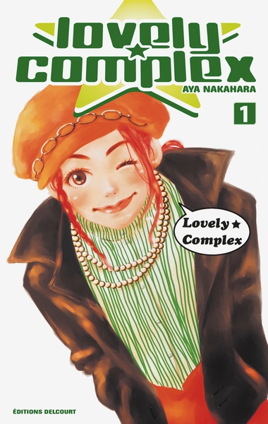 Lovely Complex Volume 1