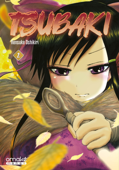 Tsubaki Volume 2