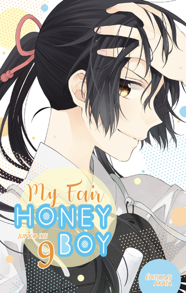 My fair honey boy Volume 9