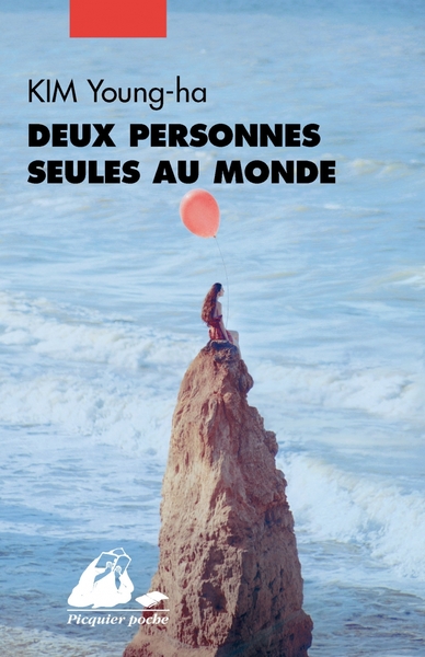 Deux personnes seules au monde - Young-Ha Kim