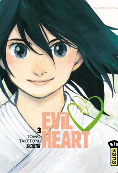 Evil Heart Volume 3