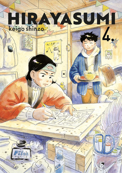 Hirayasumi Volume 4