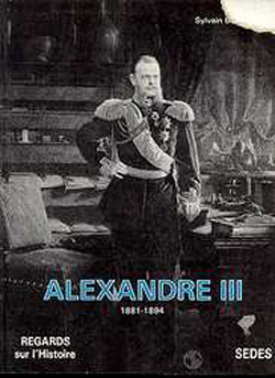 Alexandre III (1881-1894)