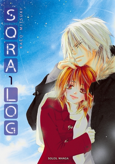 Sora log Volume 1 - Kako Mitsuki