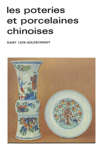 Poteries et porcelaines chinoises