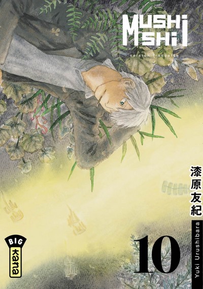 Mushishi Volume 10