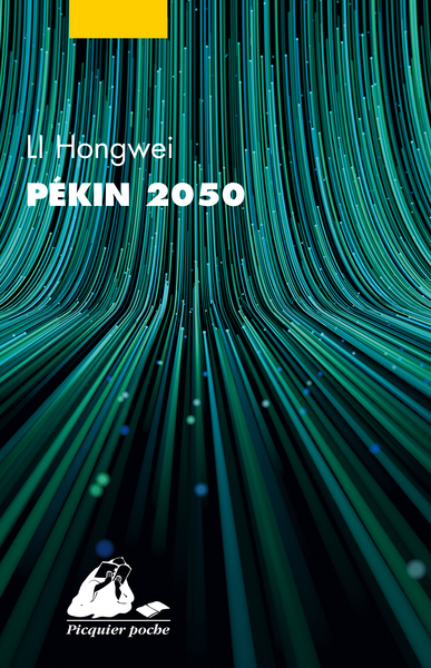 Pékin 2050 - Hongwei Li