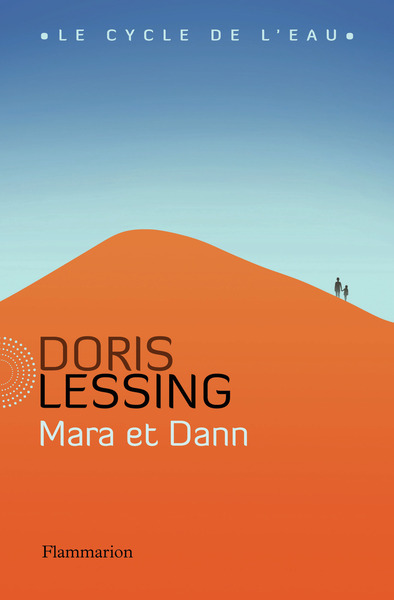 Mara et Dann