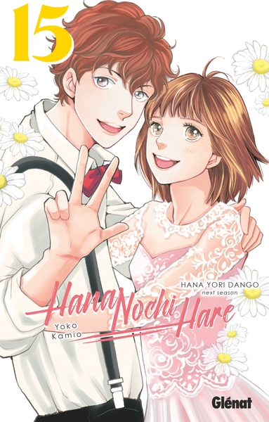 Hana Nochi Hare Volume 15