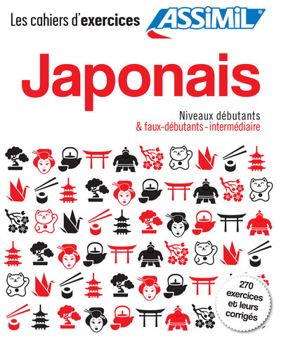 Coffret japonais débutants à intermédiaire