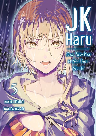 JK Haru: Sex Worker in Another World Volume 5