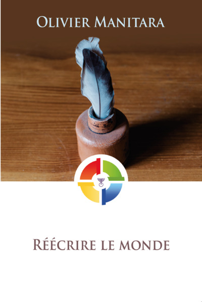 Réecrire le monde