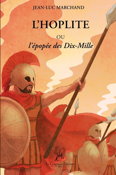 L'hoplite