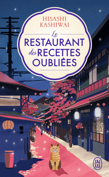 Le restaurant des recettes oubliées