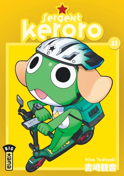 Keroro Volume 33