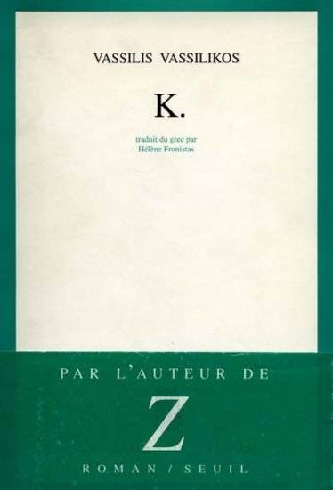 La laisse du temps