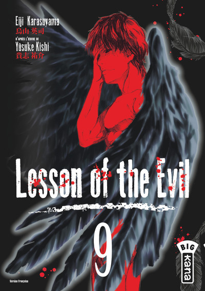 Lesson of the Evil Volume 9 - Eiji Karasuyama