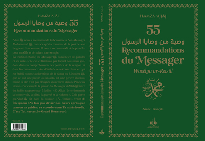 55 recommandations du Messager - arabe-français