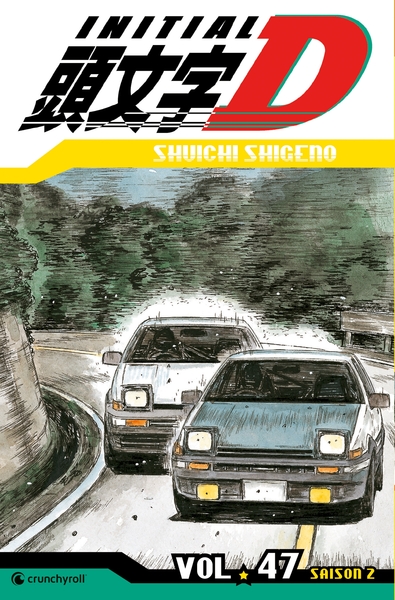 Initial D Volume 47