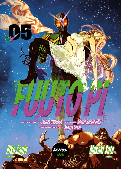 Fuuto Pi Volume 5