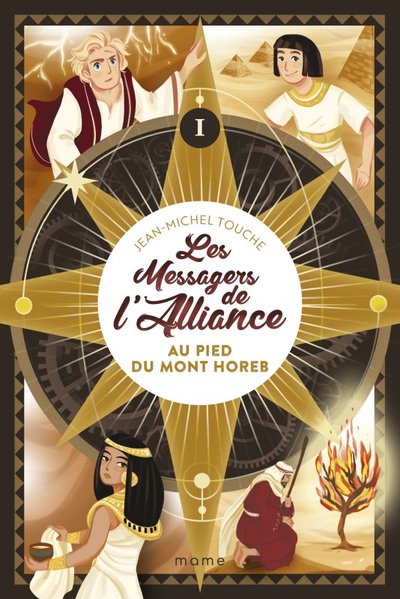 Les messagers de l'Alliance Volume 1