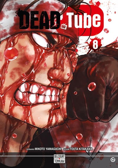 Dead Tube Volume 8