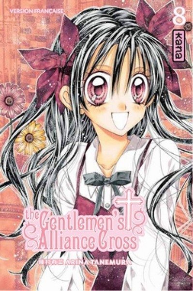 The Gentlemen's Alliance Cross Volume 8 - Arina Tanemura