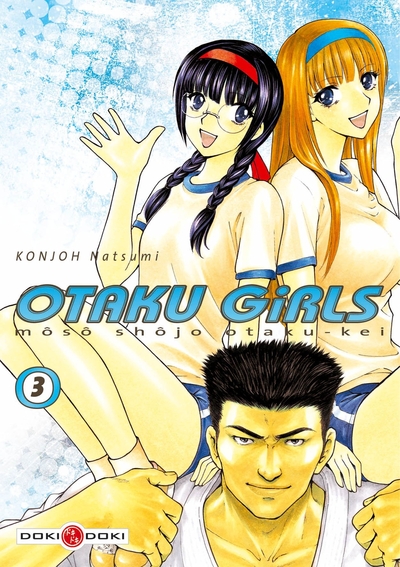 Otaku Girls Volume 3