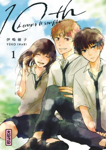 10th A couper le souffle Volume 1