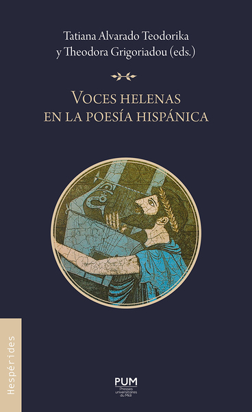 Voces helenas en la poesía hispánica