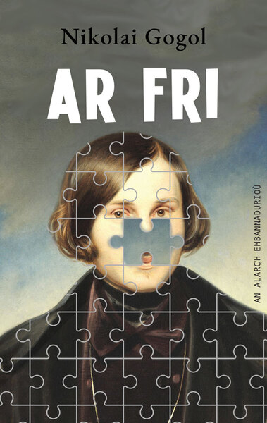 Ar Fri - Nikolai Gogol