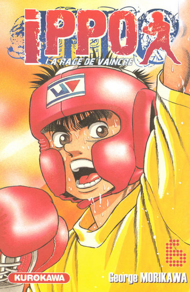 Ippo, saison 1 : la rage de vaincre Volume 6