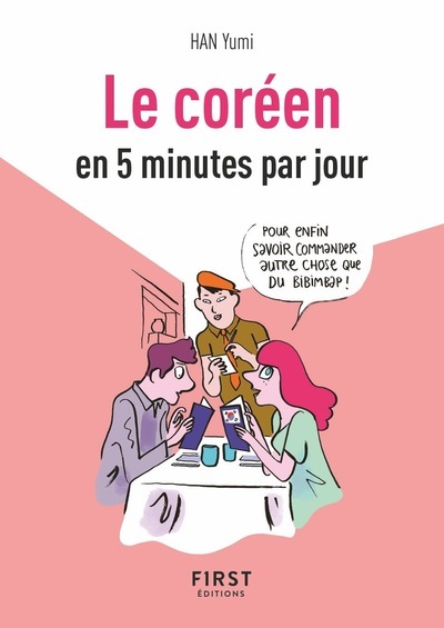 Petit Livre De - Coréen En 5 Mn Par Jour - Yumi Han