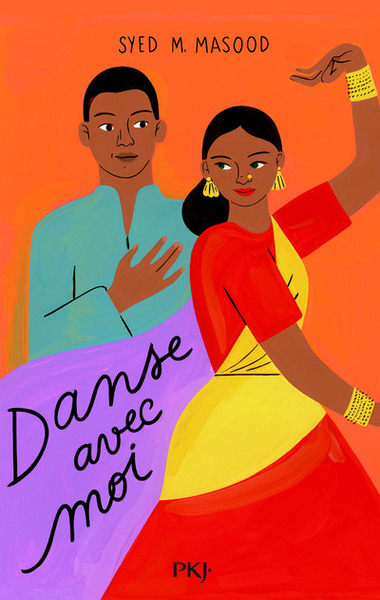 Danse avec moi