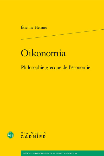 Oikonomia