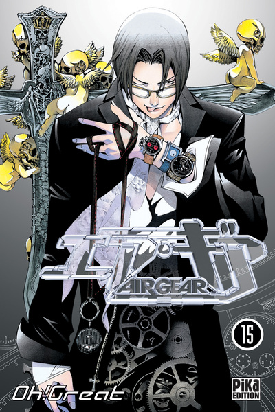 Air Gear Volume 15