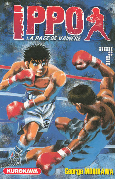 Ippo, saison 1 : la rage de vaincre Volume 7