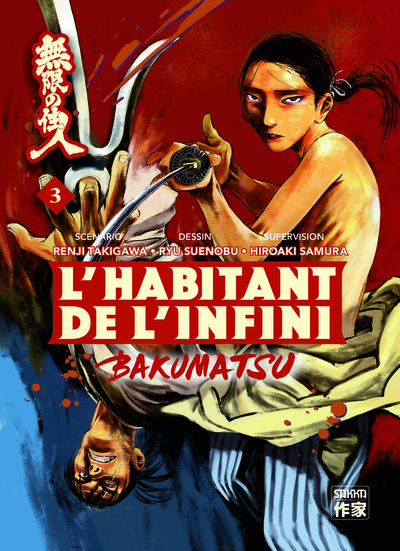 L'habitant de l'infini - Bakumatsu Volume 3