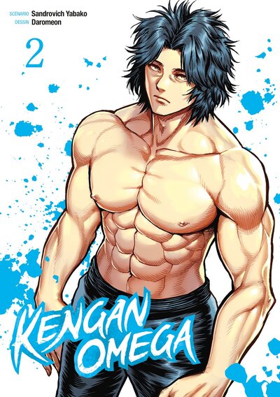 Kengan Omega Volume 2