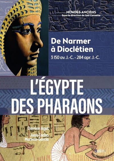 L'Égypte des pharaons