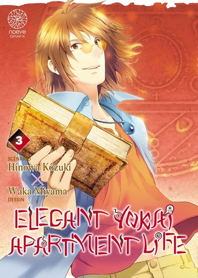 Elegant Yokai Apartment Life Volume 3