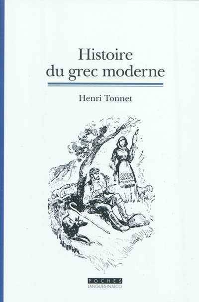 Histoire du grec moderne