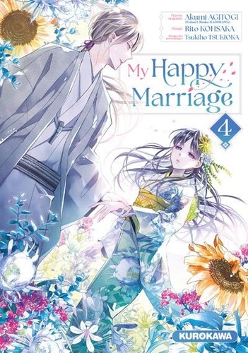 My happy marriage Volume 4