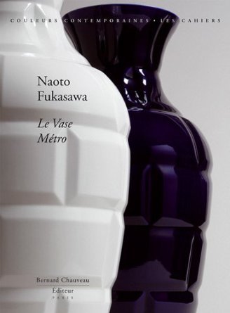 Naoto Fukasawa - Le Vase Metedition Limitee Avec Serigraphie Signee Par Fukasawa