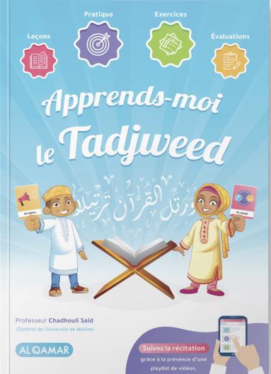 Apprends-moi le Tadjweed